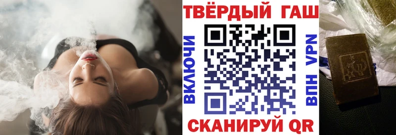Что такое Среднеуральск Альфа ПВП Галлюциногенные грибы МАРИХУАНА Гашиш Героин АМФЕТАМИН
