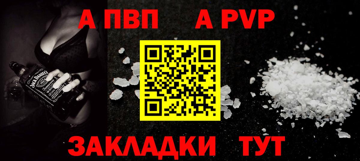 Амфетамин   LSD-25  Кокаин  МЕФ   Экстази  Среднеуральск  Метамфетамин  Как найти закладки?  Гашиш  МАРИХУАНА  Вход с VPN 