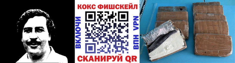 Кокаин Эквадор  MEGA как зайти  Среднеуральск  купить наркотики сайты 