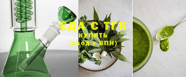 прущие грибы Гусь-Хрустальный