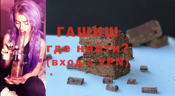 прущие грибы Гусь-Хрустальный