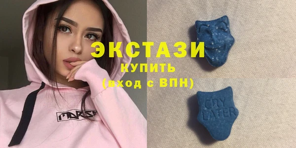 наркотики Снежногорск