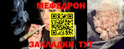 гидропоника Можга