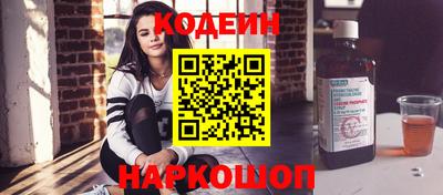 гидропоника Можга