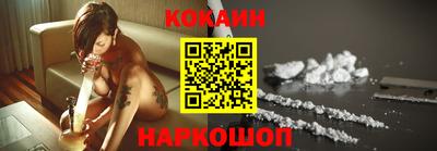ешки Моздок