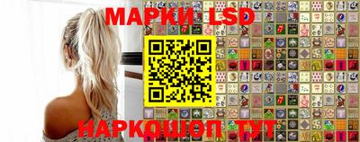 гидропоника Можга