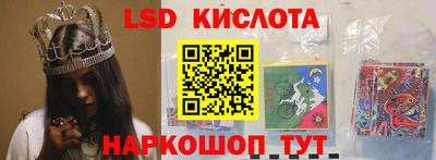 ешки Моздок