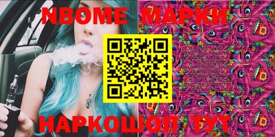 ешки Моздок