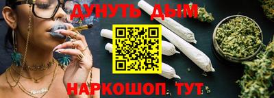 ешки Моздок