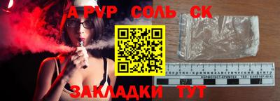 гидропоника Можга