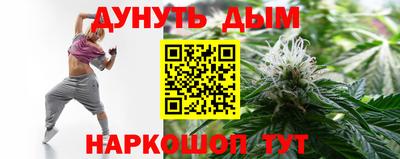 ешки Моздок