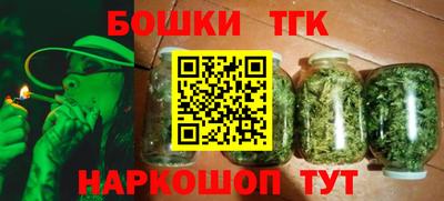 экстази Нарткала