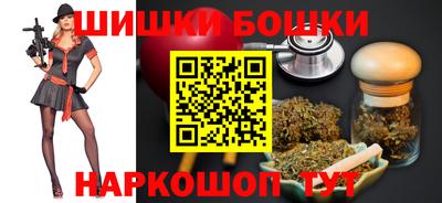ешки Моздок