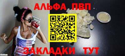гидропоника Можга