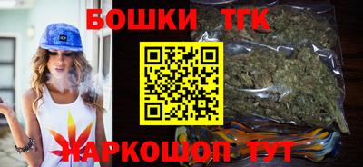 ешки Моздок