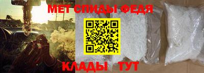 ешки Моздок