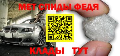 гидропоника Можга