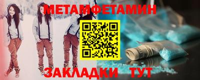 гидропоника Можга