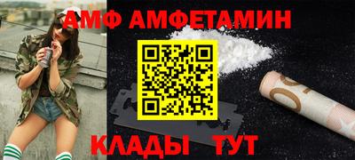 гидропоника Можга