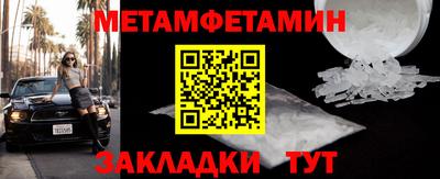 ешки Моздок