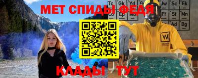 ешки Моздок