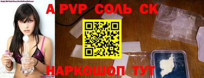 гидропоника Можга