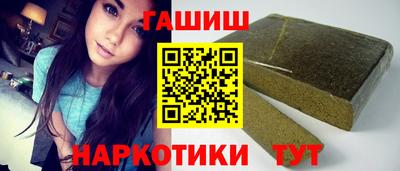 ешки Моздок