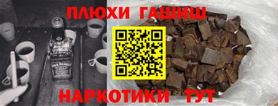 ешки Моздок