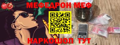 гидропоника Можга