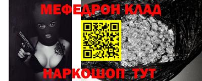 гидропоника Можга