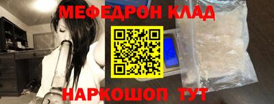 гидропоника Можга