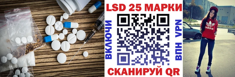 KRAKEN как зайти Среднеуральск LSD-25 экстази ecstasy дарнет шоп