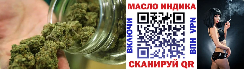 ТГК вейп Среднеуральск