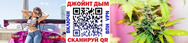Шишки марихуана Amnesia  Среднеуральск 