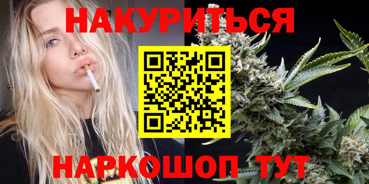 Конопля VHQ Среднеуральск